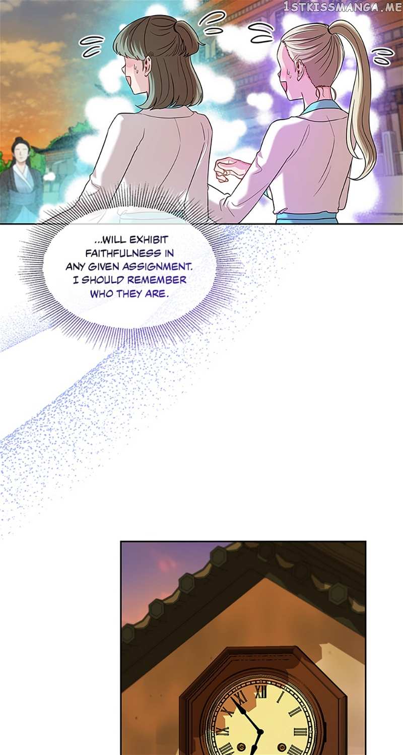 Avoiding the Heavenly Emperor Chapter 53 - page 51