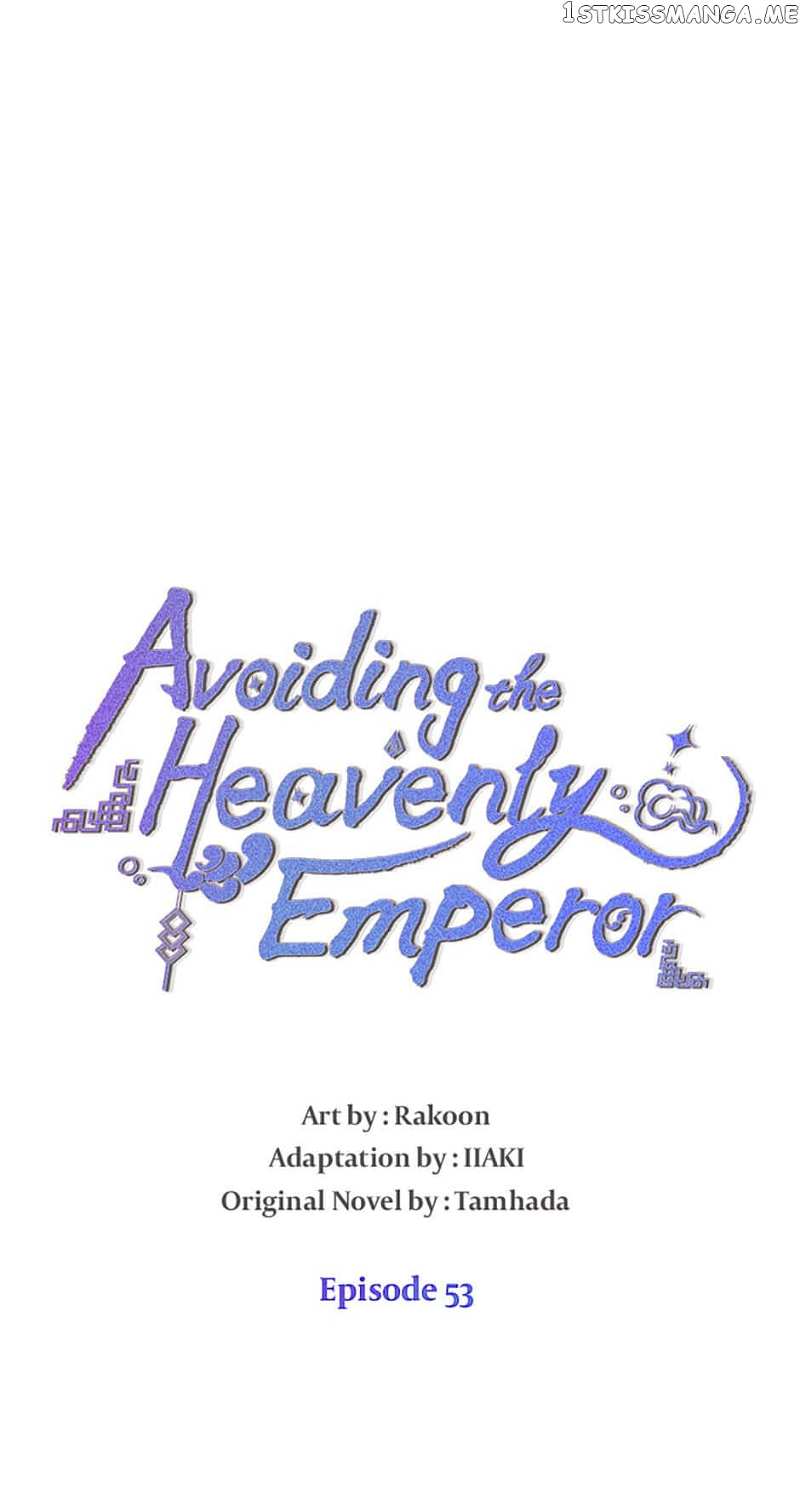 Avoiding the Heavenly Emperor Chapter 53 - page 8
