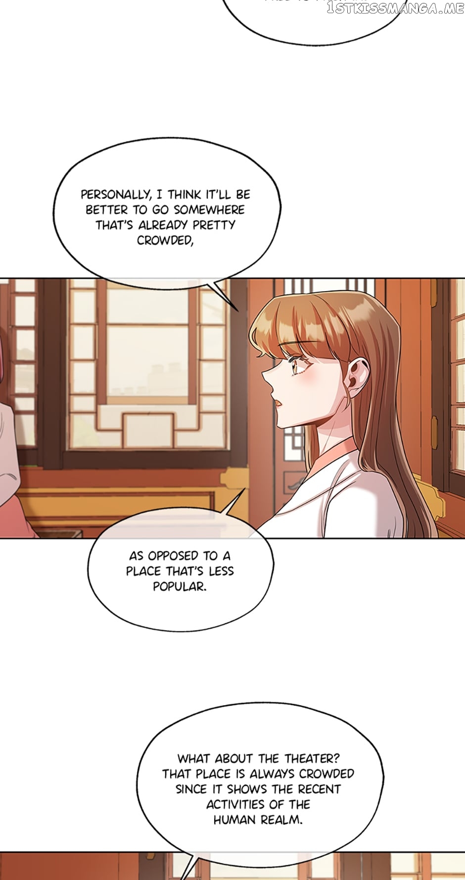 Avoiding the Heavenly Emperor Chapter 49 - page 33