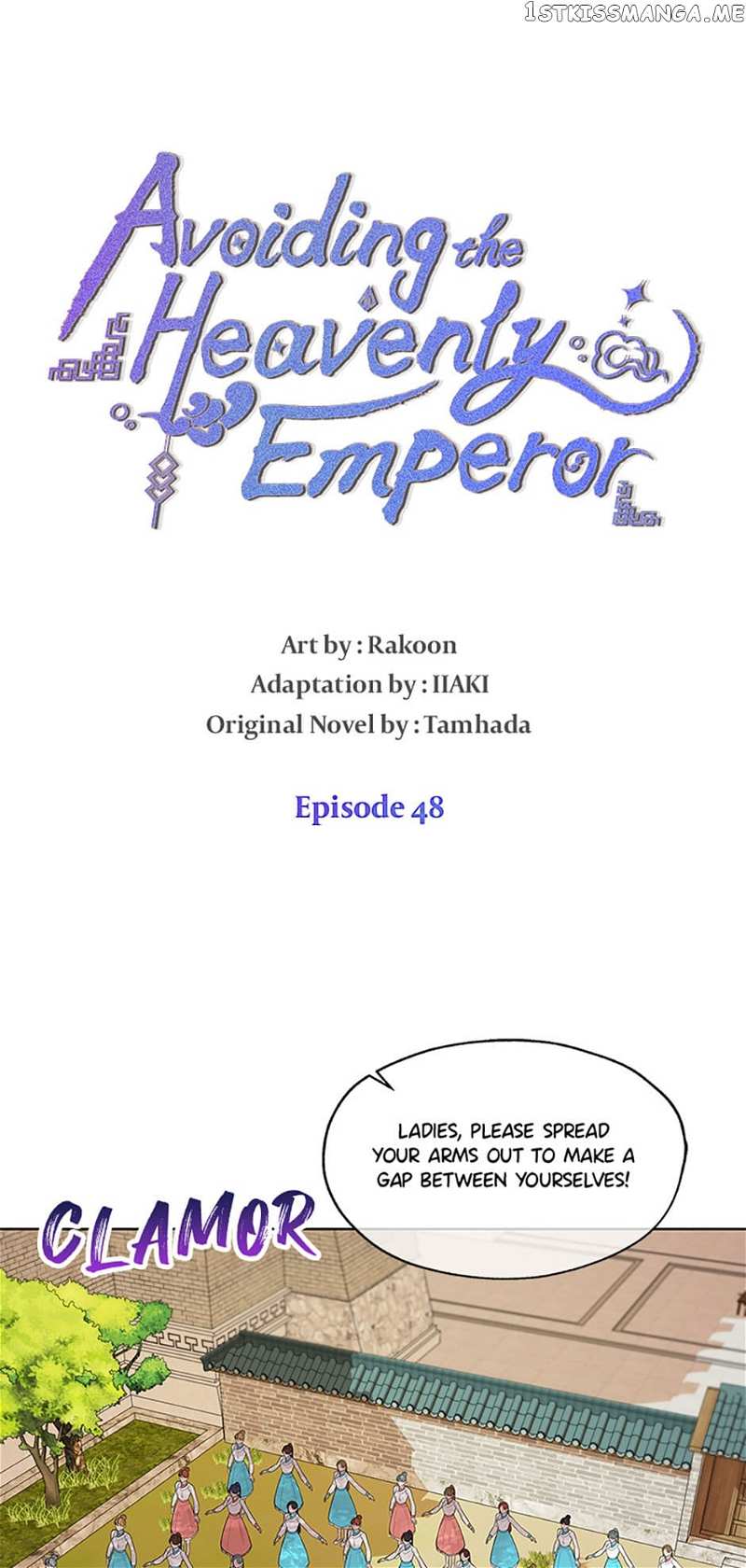 Avoiding the Heavenly Emperor Chapter 48 - page 10