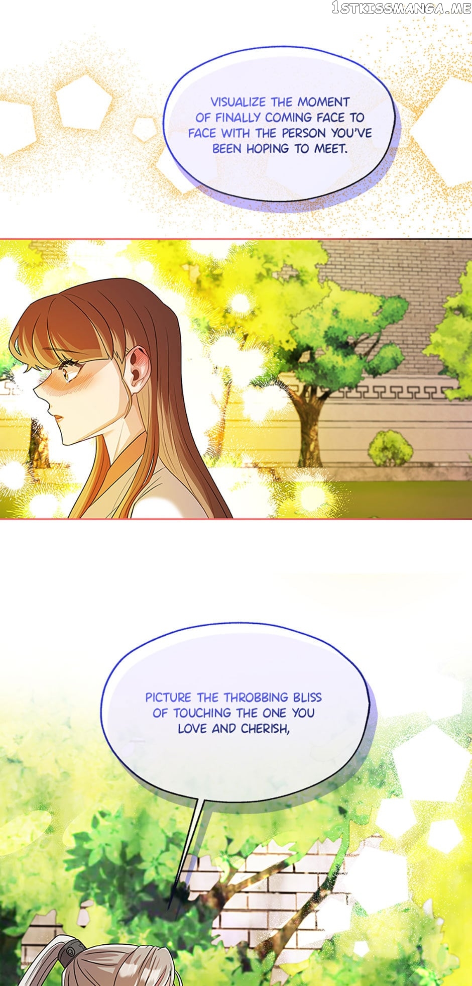 Avoiding the Heavenly Emperor Chapter 48 - page 44