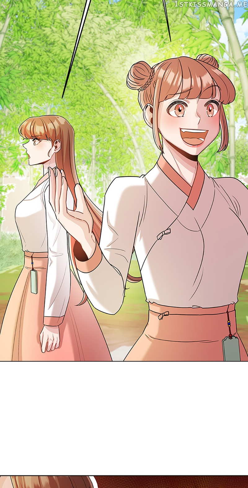 Avoiding the Heavenly Emperor Chapter 48 - page 7