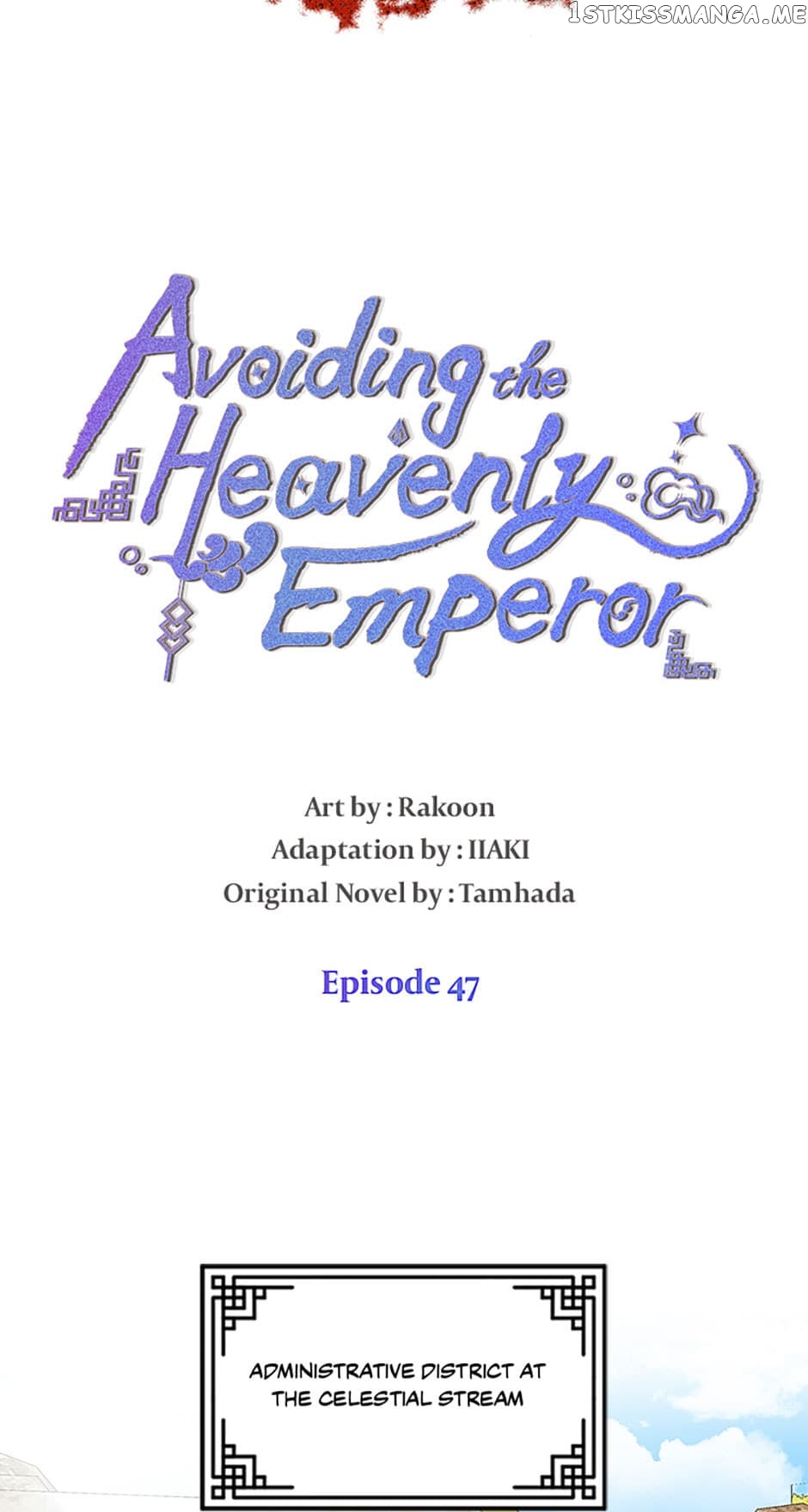 Avoiding the Heavenly Emperor Chapter 47 - page 20