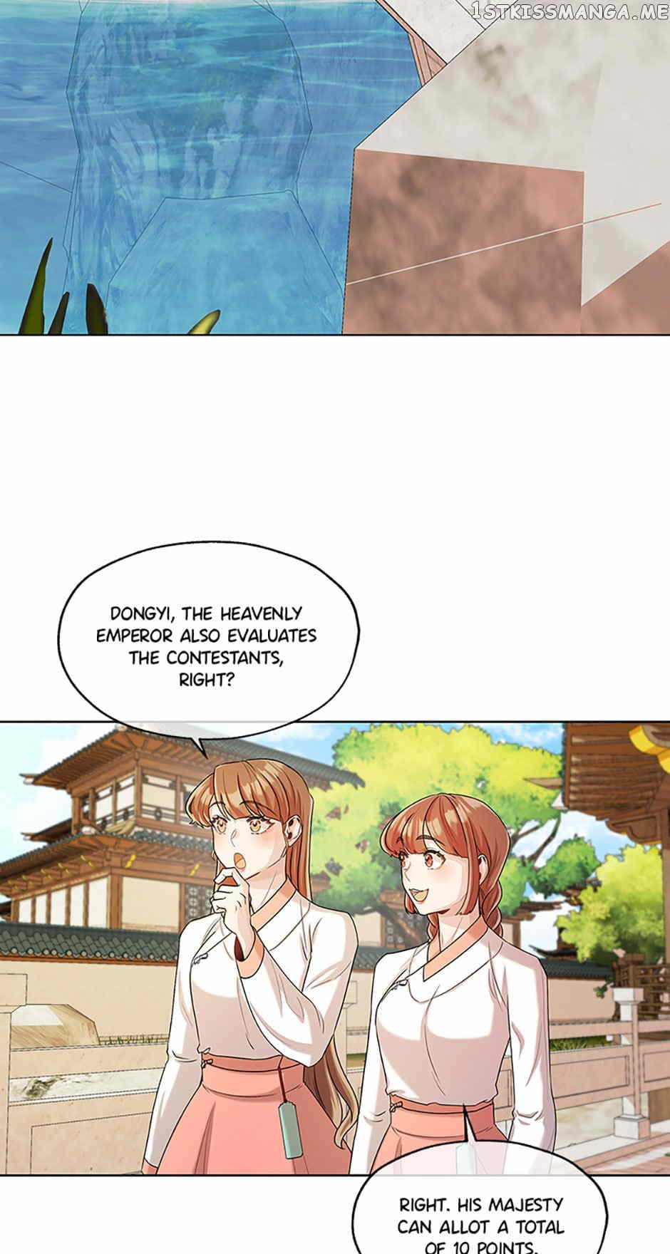 Avoiding the Heavenly Emperor Chapter 47 - page 22