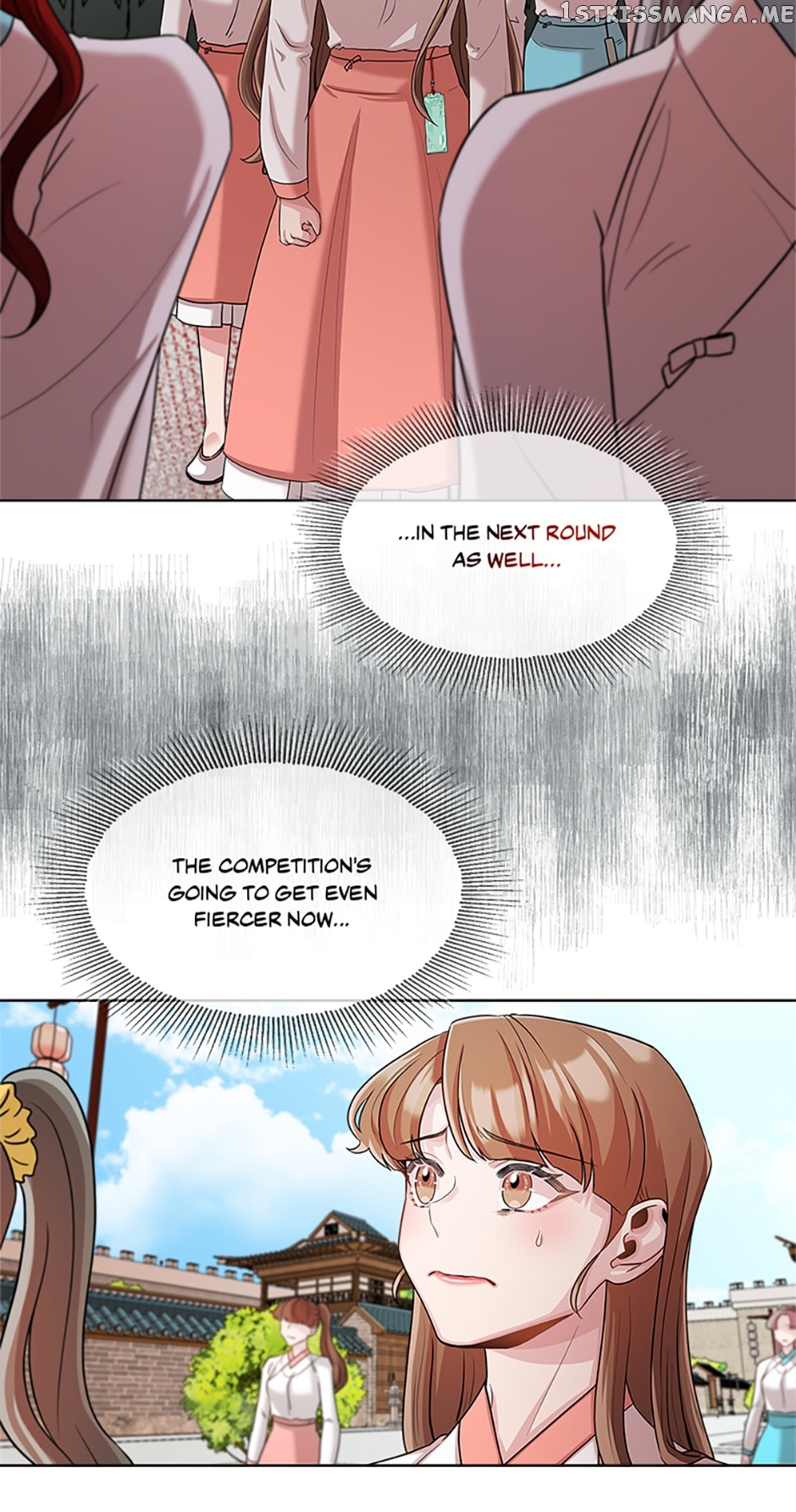 Avoiding the Heavenly Emperor Chapter 47 - page 6