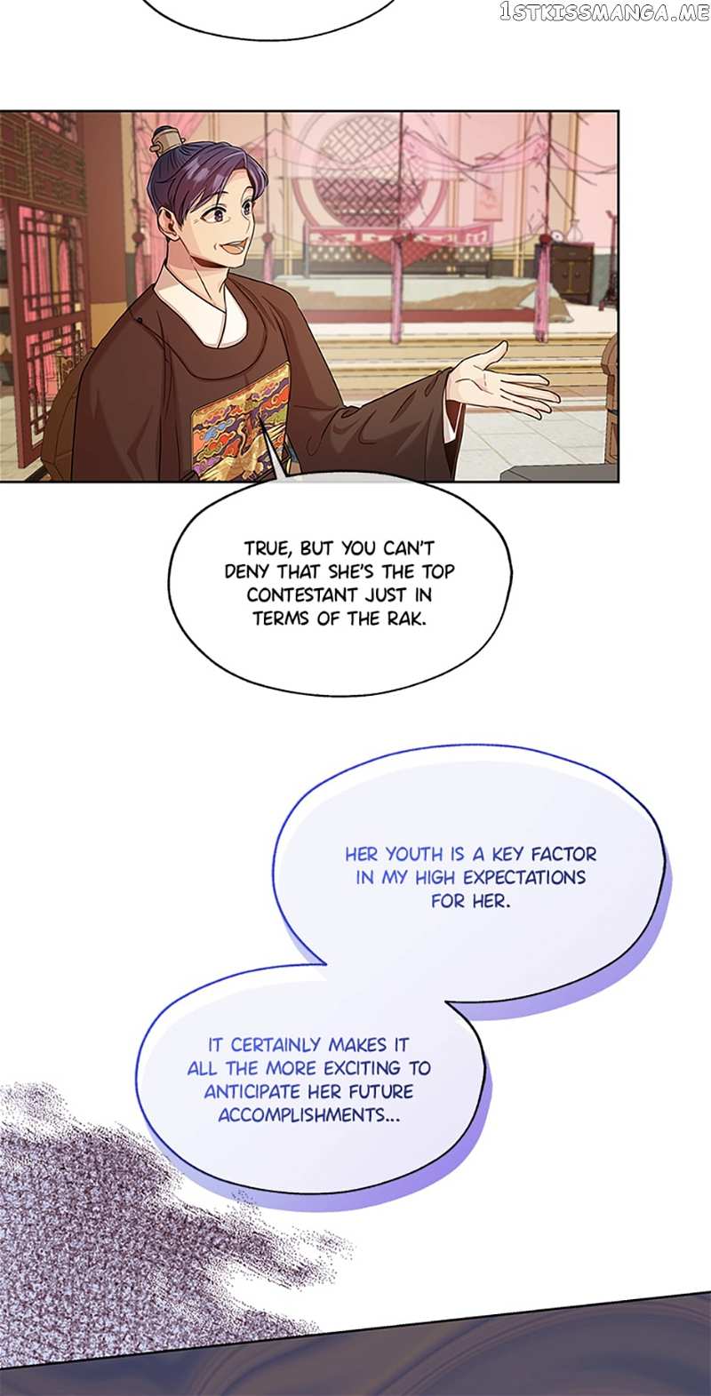 Avoiding the Heavenly Emperor Chapter 46 - page 13