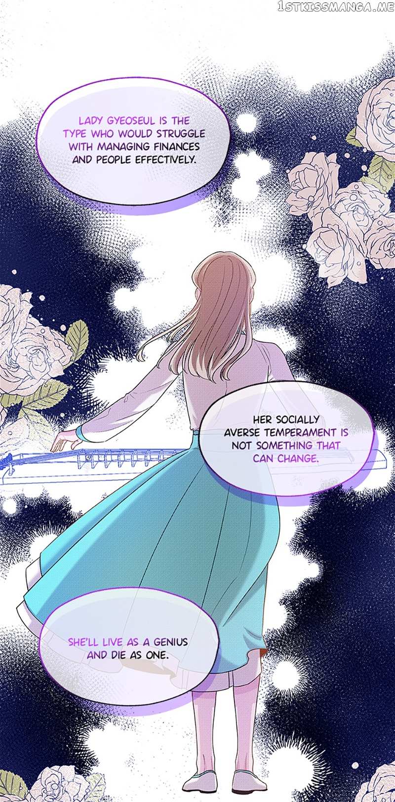 Avoiding the Heavenly Emperor Chapter 46 - page 16