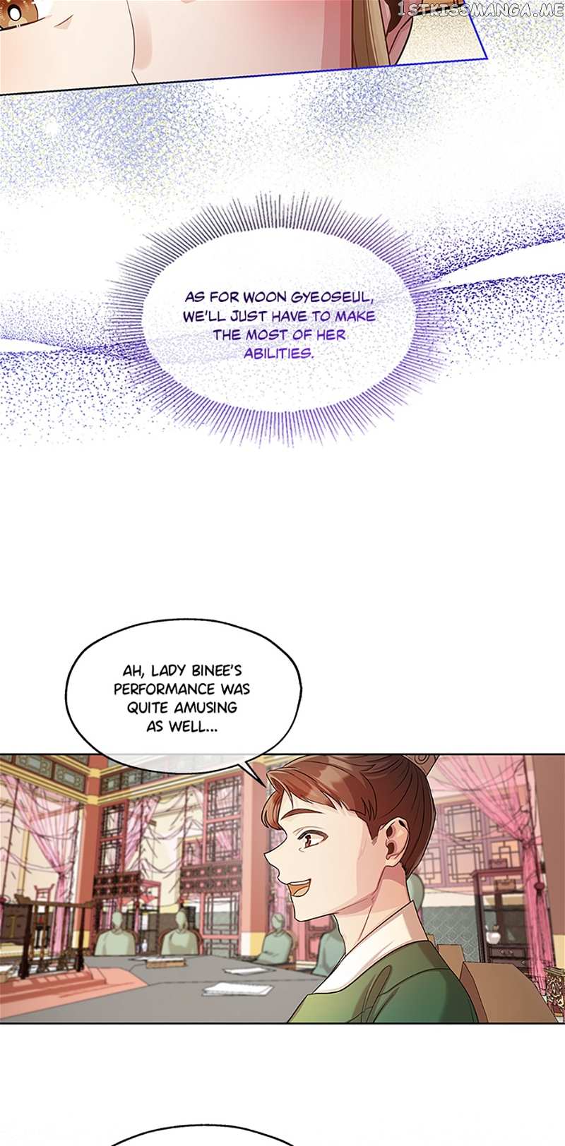 Avoiding the Heavenly Emperor Chapter 46 - page 18