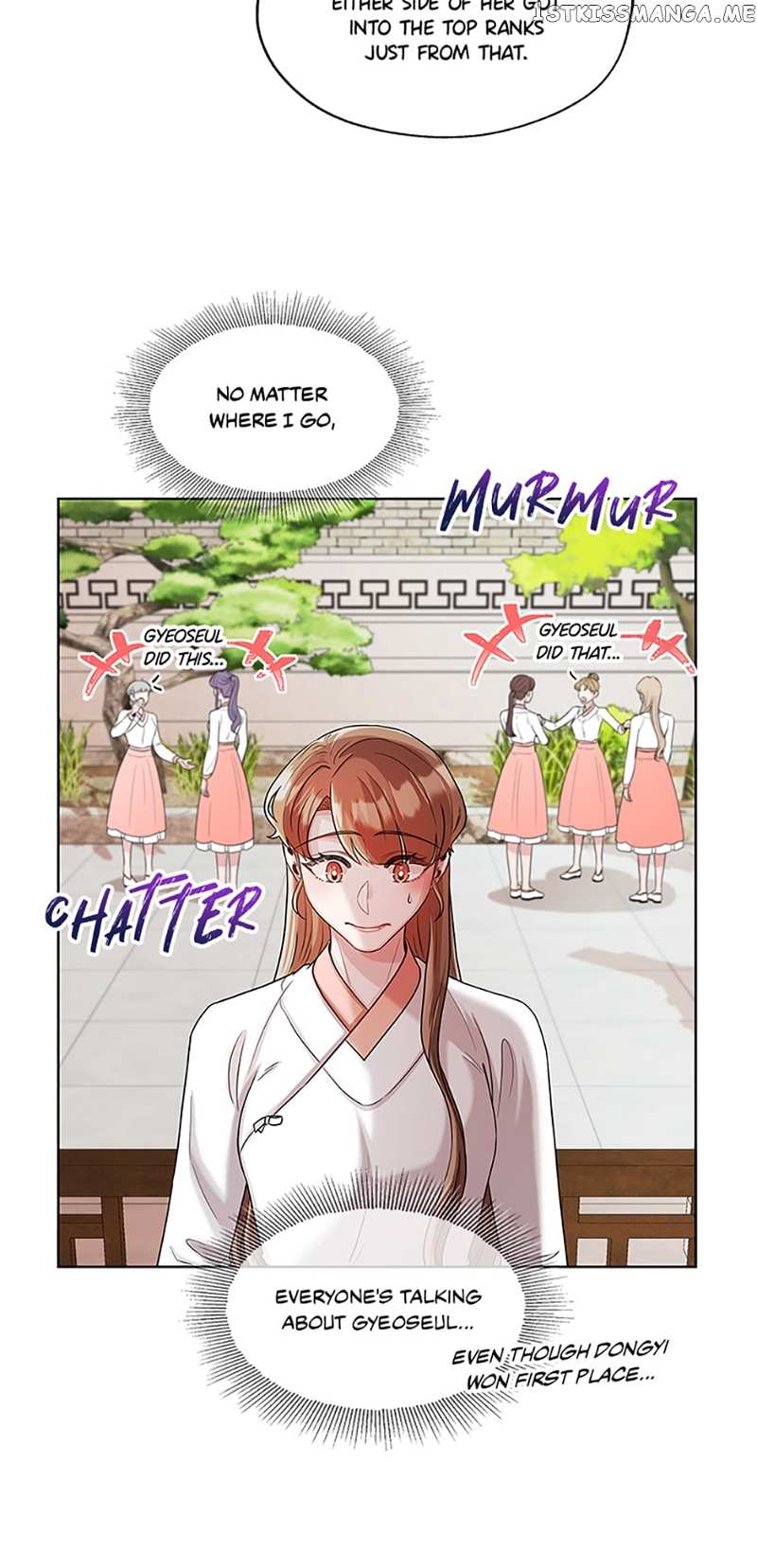 Avoiding the Heavenly Emperor Chapter 46 - page 39