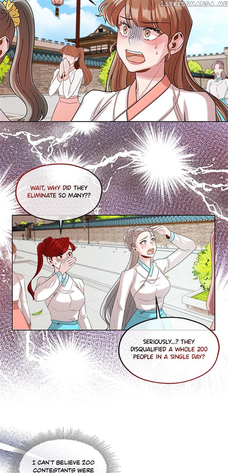 Avoiding the Heavenly Emperor Chapter 46 - page 42