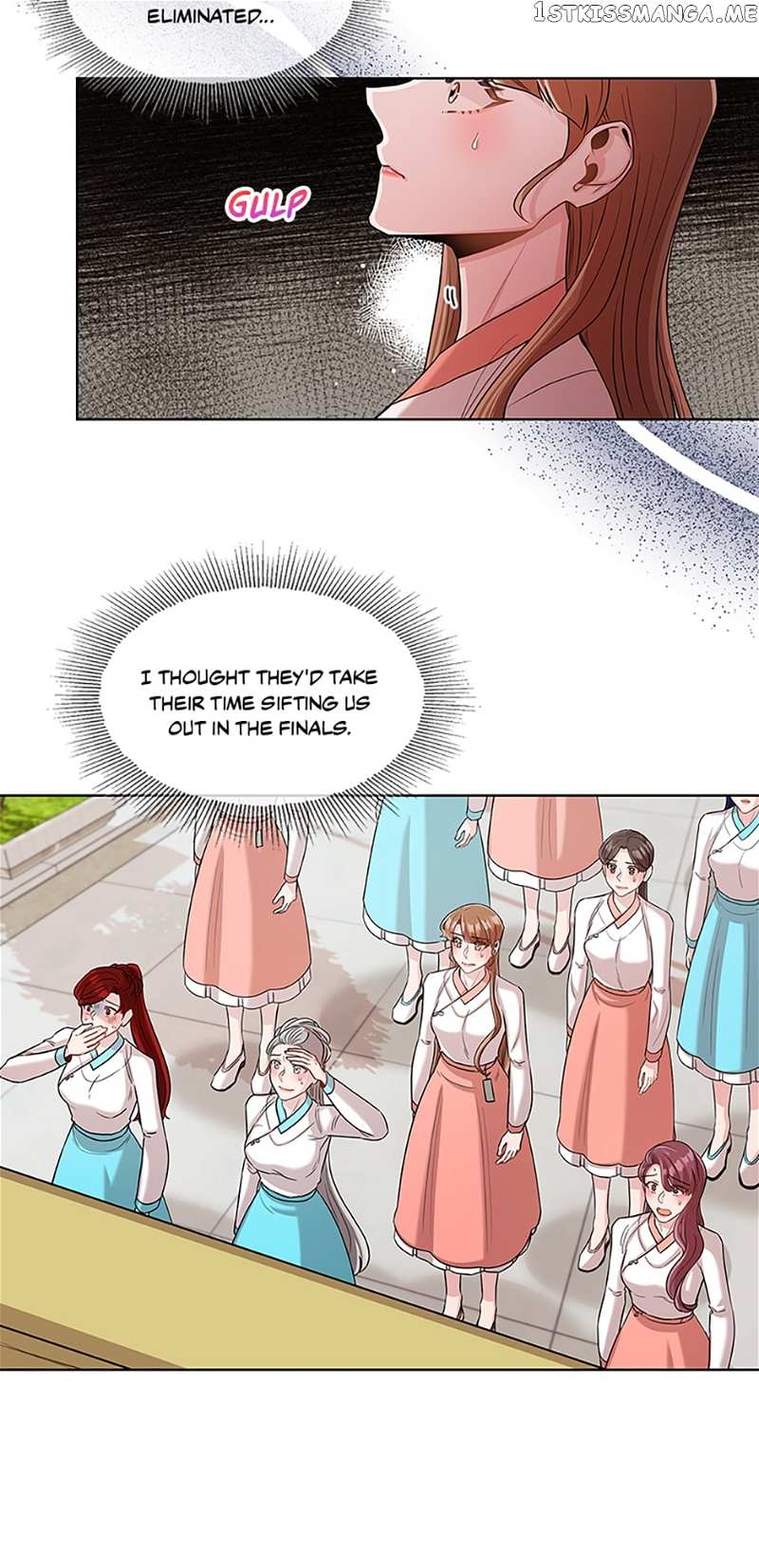 Avoiding the Heavenly Emperor Chapter 46 - page 43