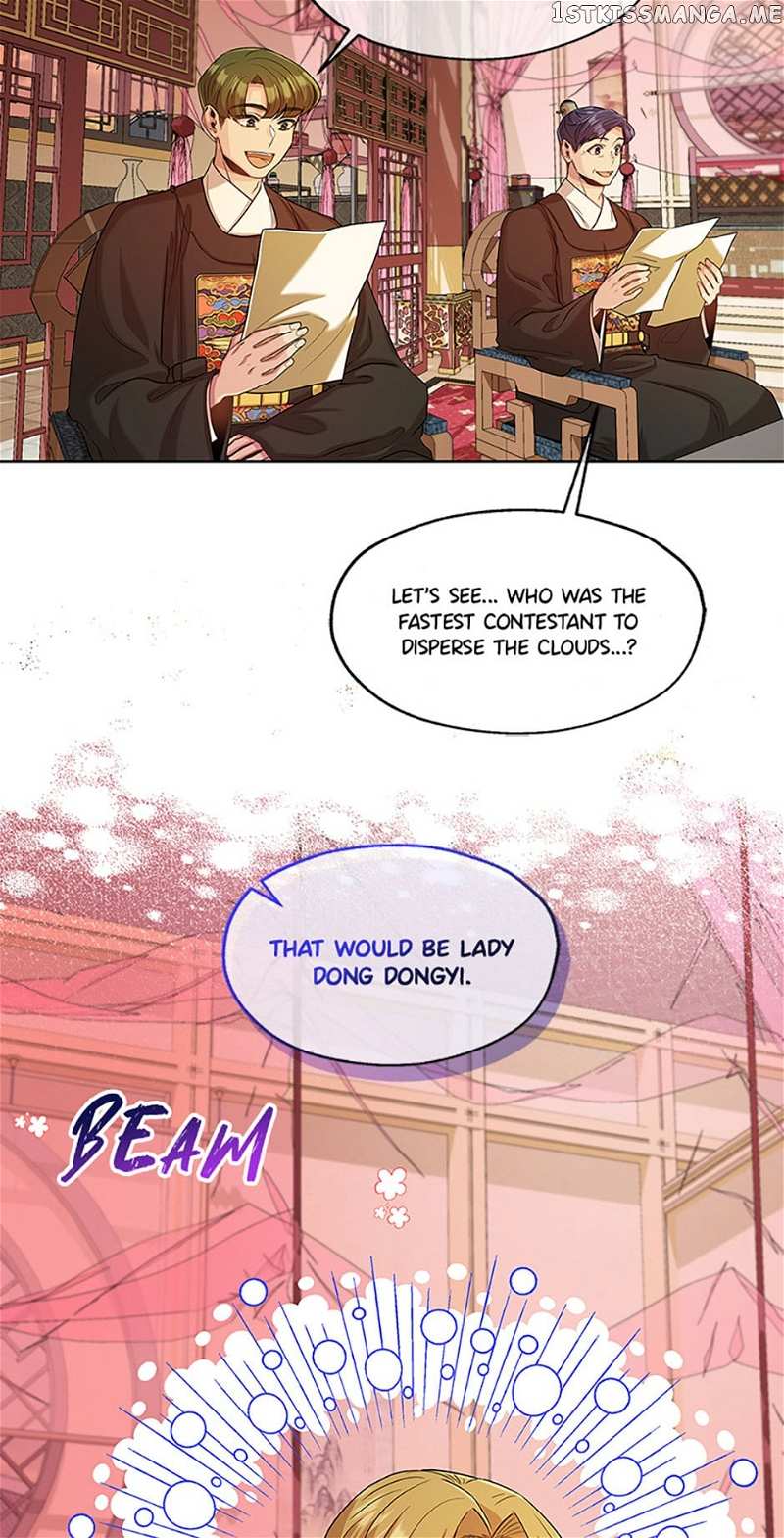 Avoiding the Heavenly Emperor Chapter 46 - page 6