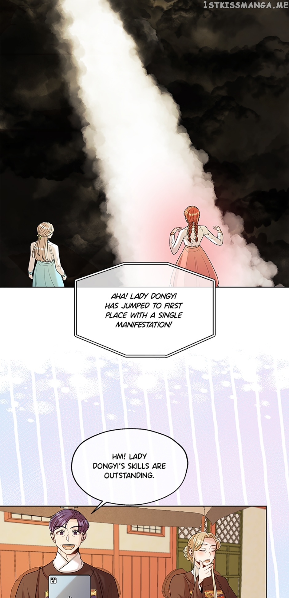 Avoiding the Heavenly Emperor Chapter 44 - page 26