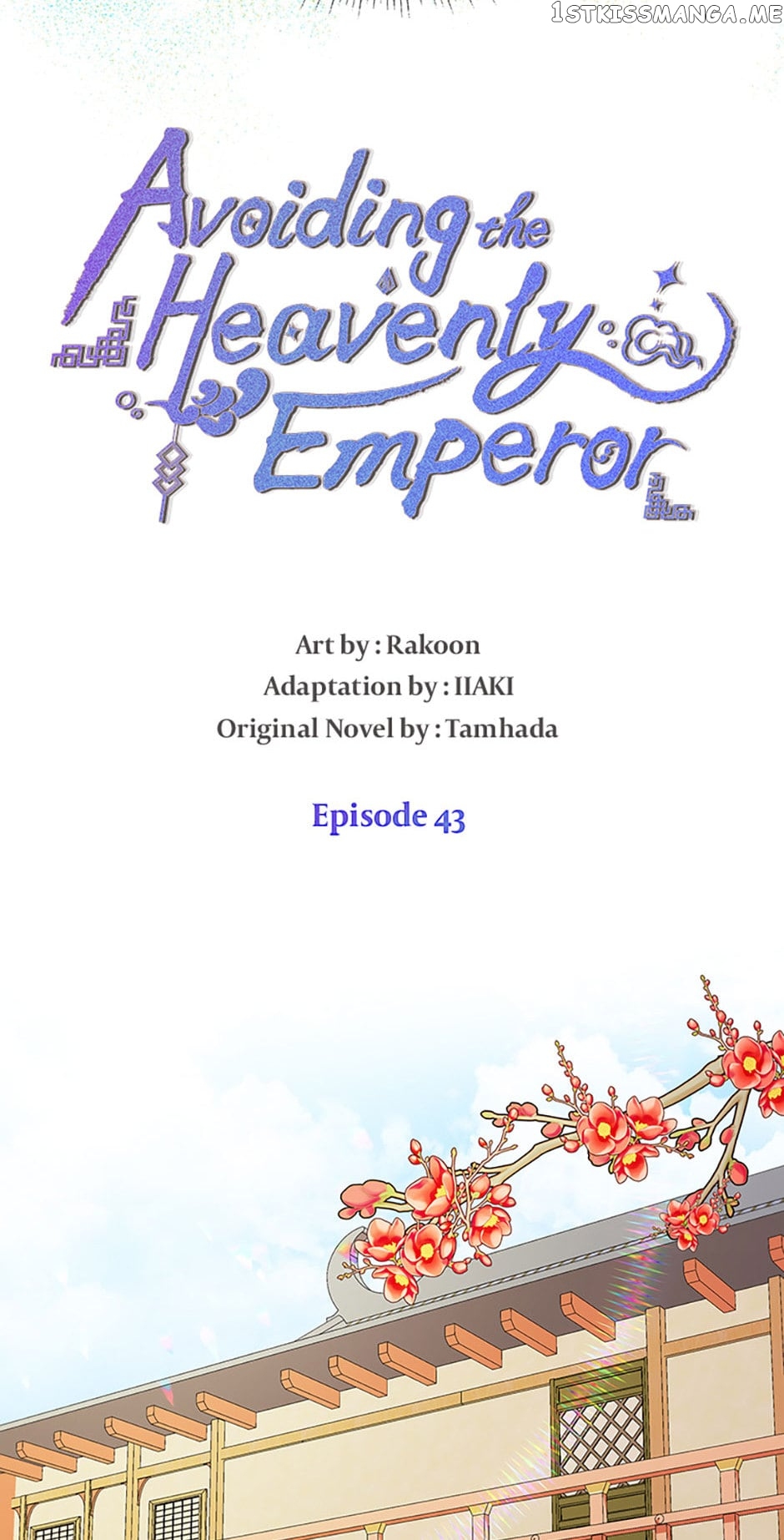 Avoiding the Heavenly Emperor Chapter 43 - page 10