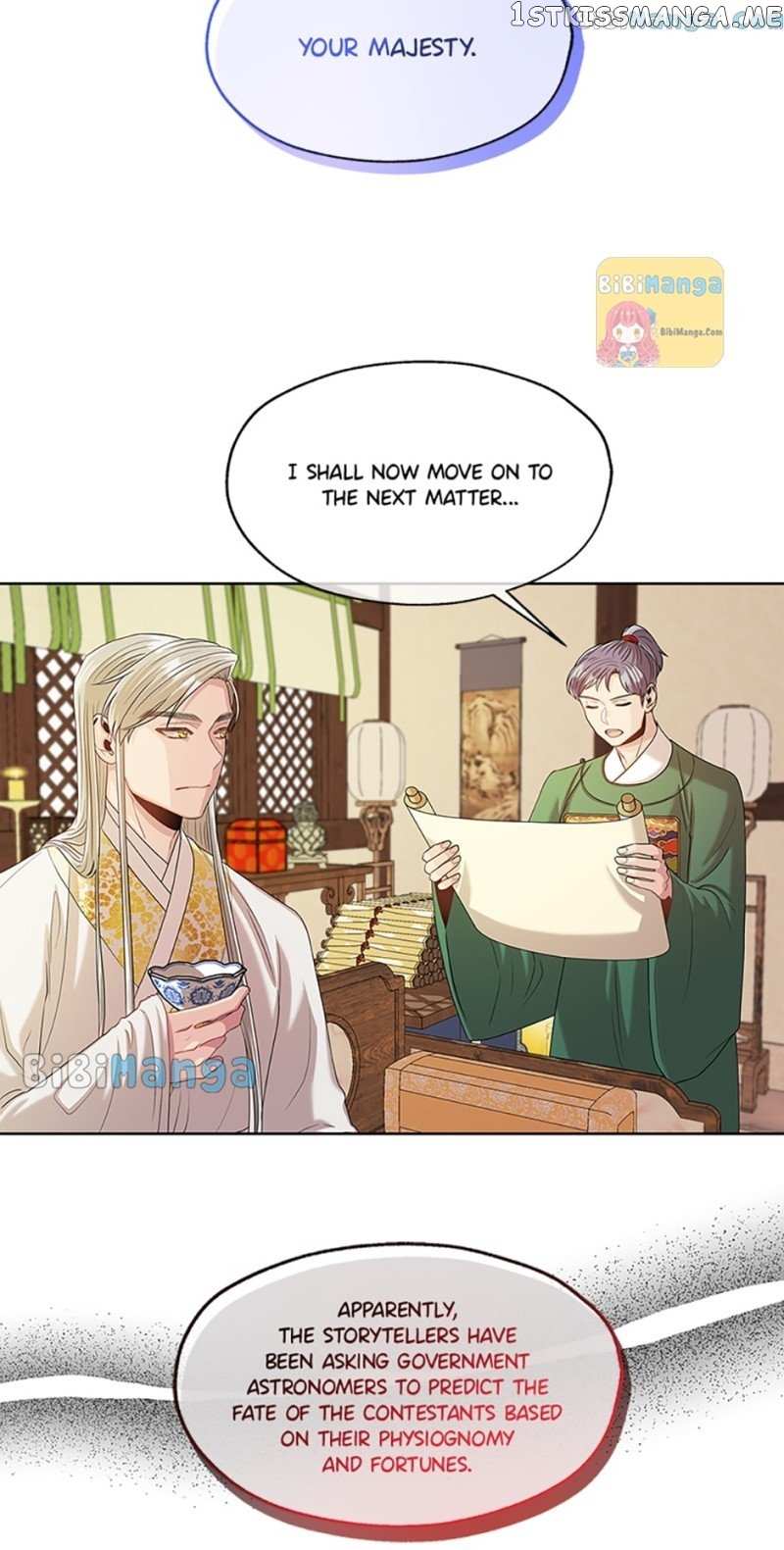 Avoiding the Heavenly Emperor Chapter 42 - page 4