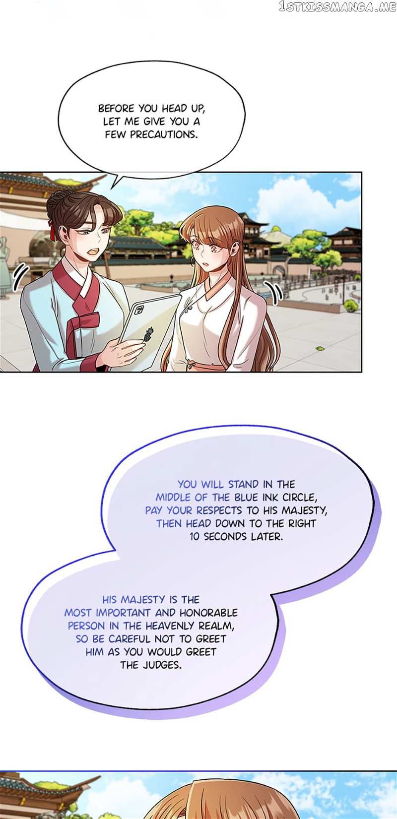 Avoiding the Heavenly Emperor Chapter 41 - page 32