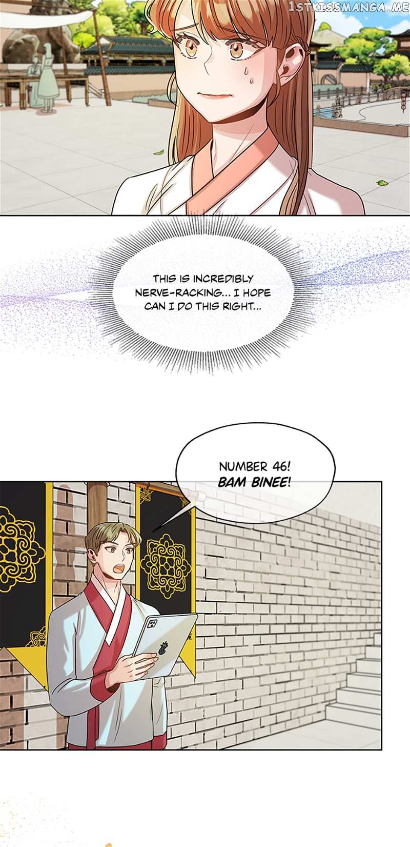 Avoiding the Heavenly Emperor Chapter 41 - page 33