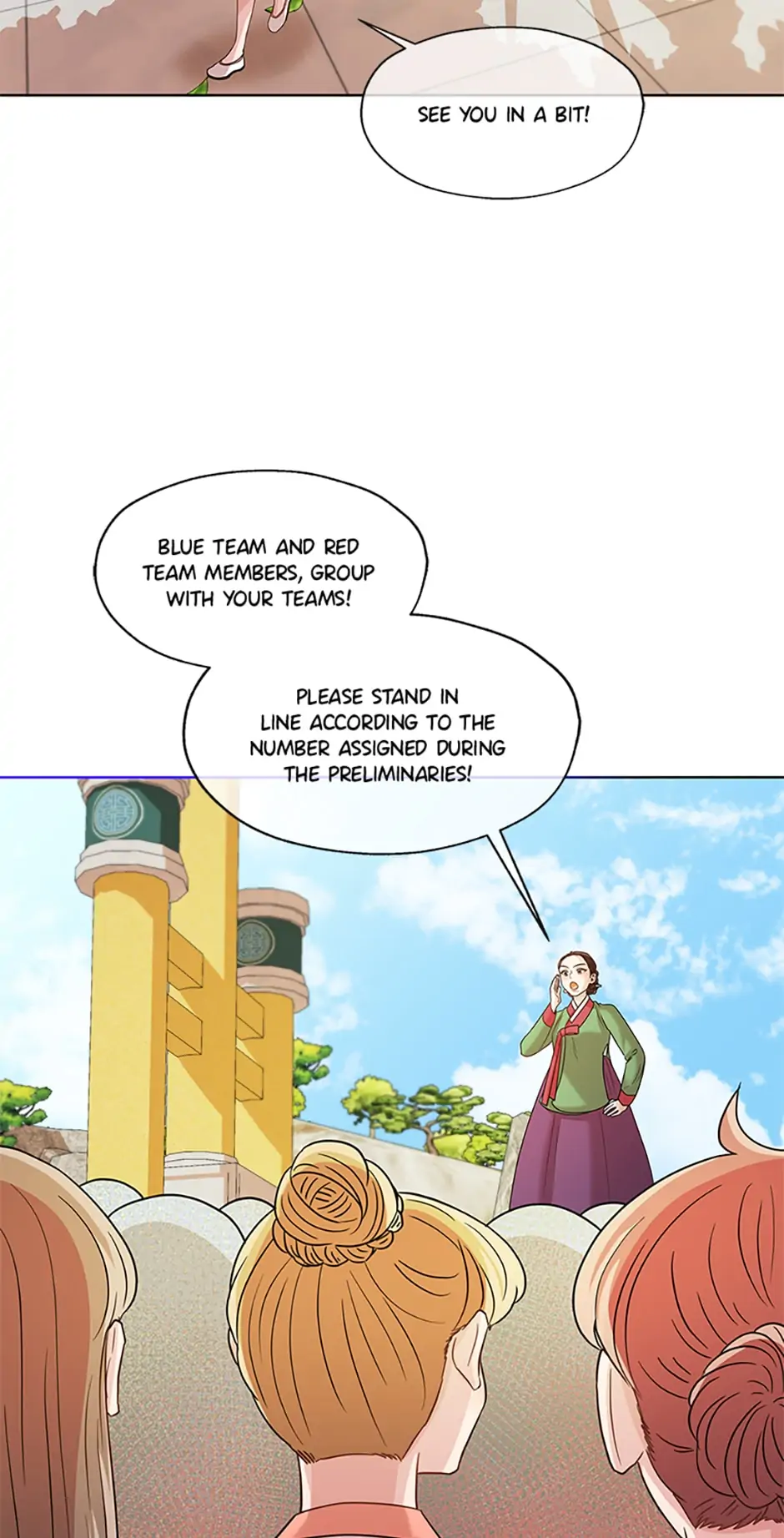 Avoiding the Heavenly Emperor Chapter 39 - page 26