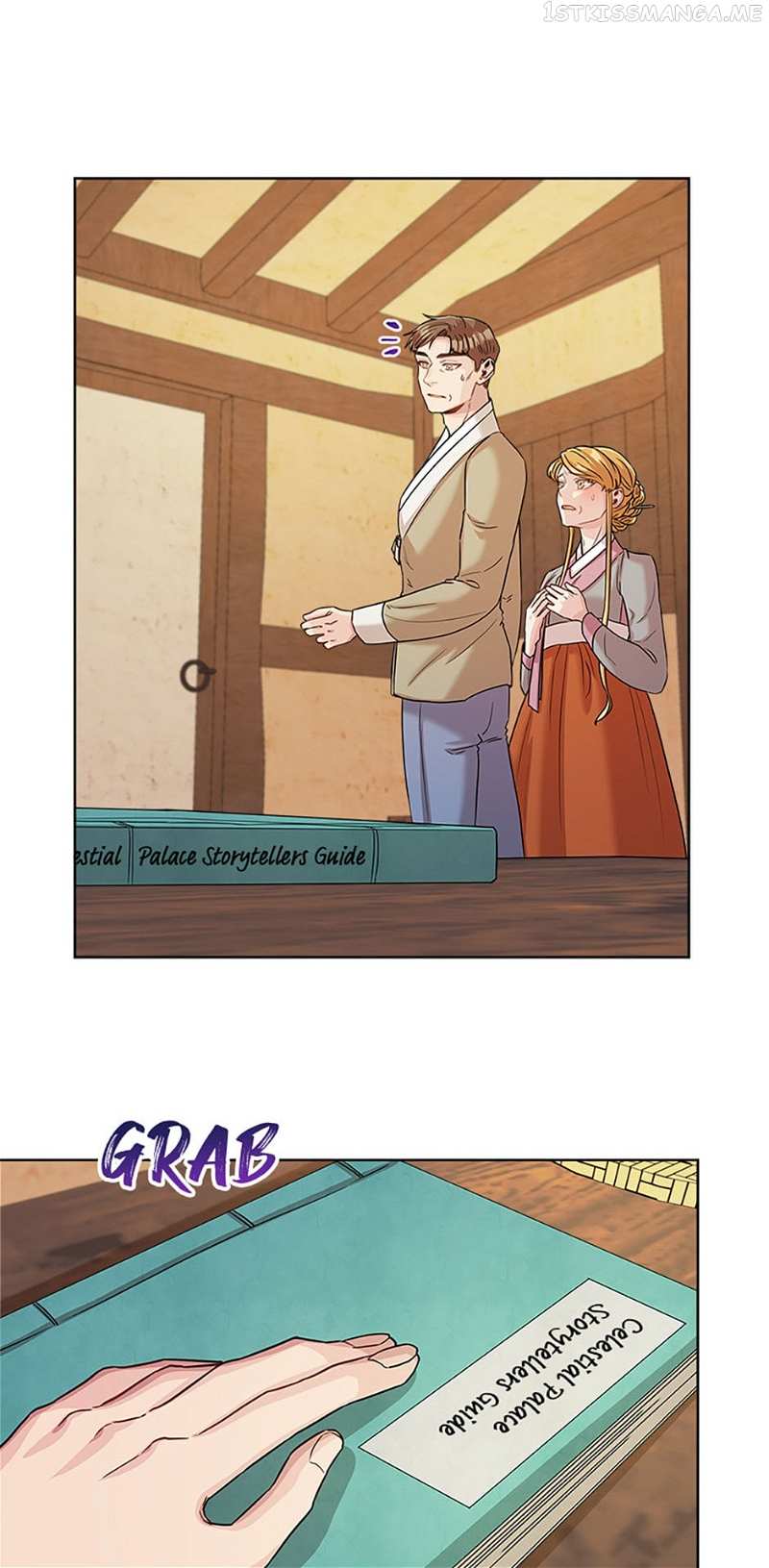 Avoiding the Heavenly Emperor Chapter 38 - page 17