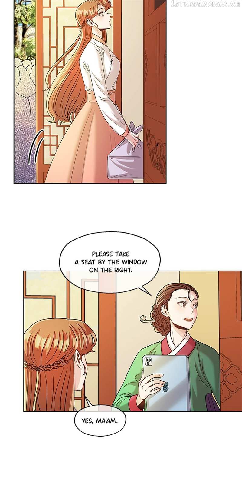 Avoiding the Heavenly Emperor Chapter 38 - page 7