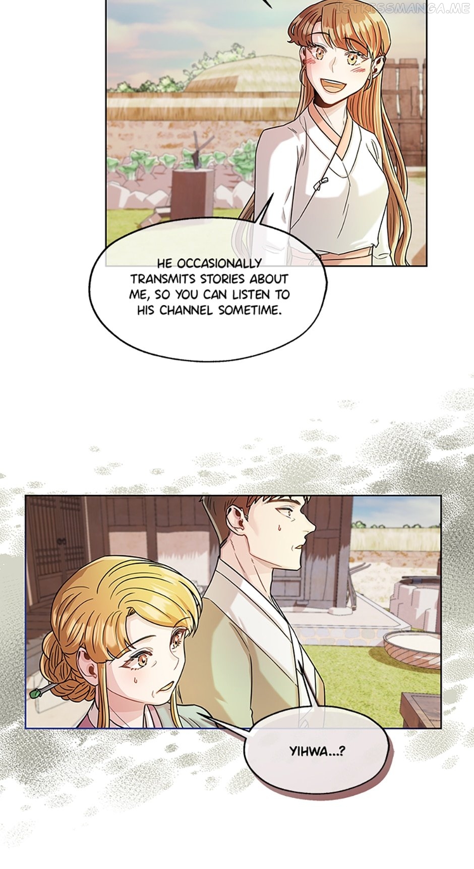 Avoiding the Heavenly Emperor Chapter 37 - page 29