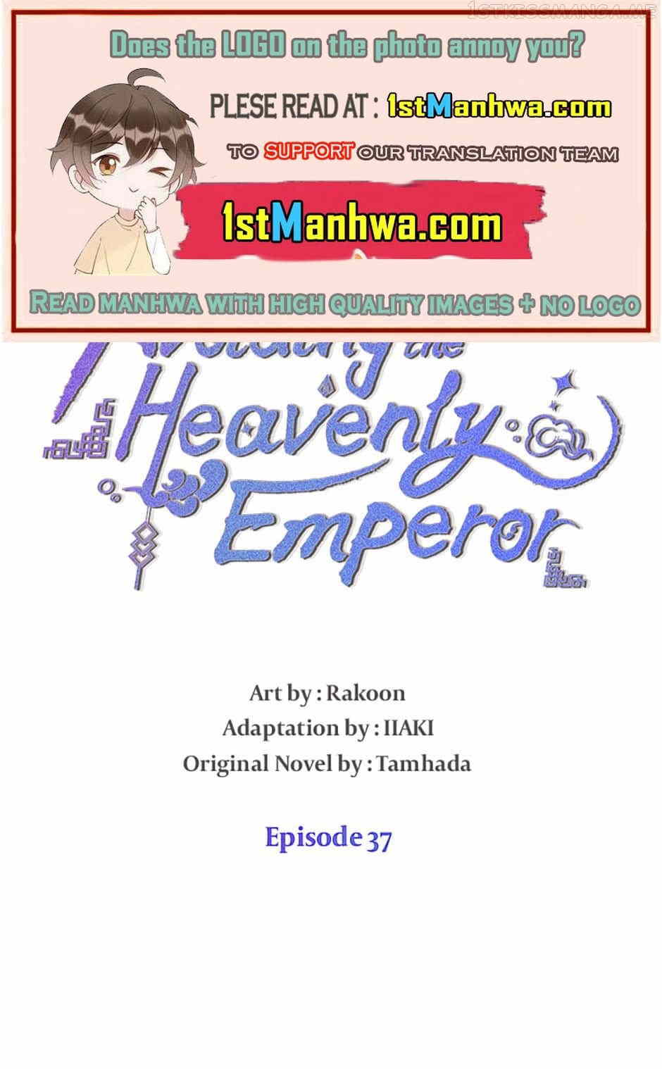 Avoiding the Heavenly Emperor Chapter 37 - page 4