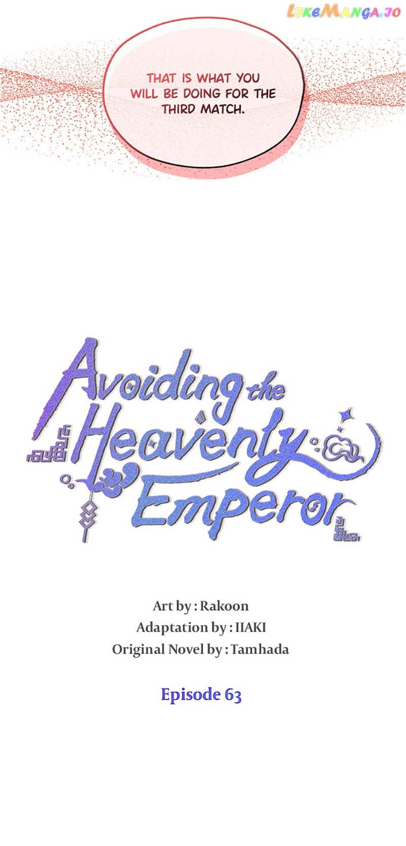 Avoiding the Heavenly Emperor Chapter 63 - page 6
