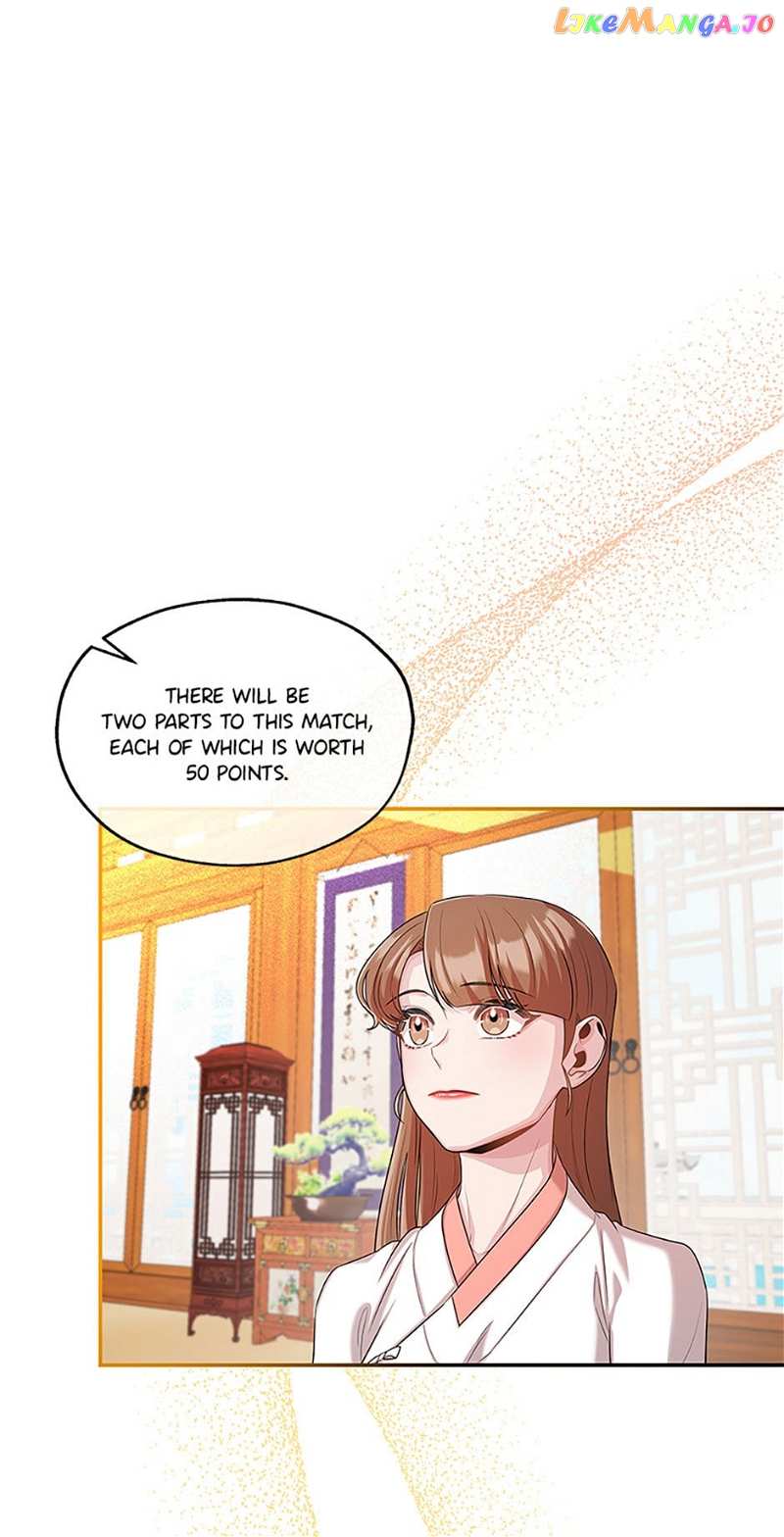 Avoiding the Heavenly Emperor Chapter 63 - page 7