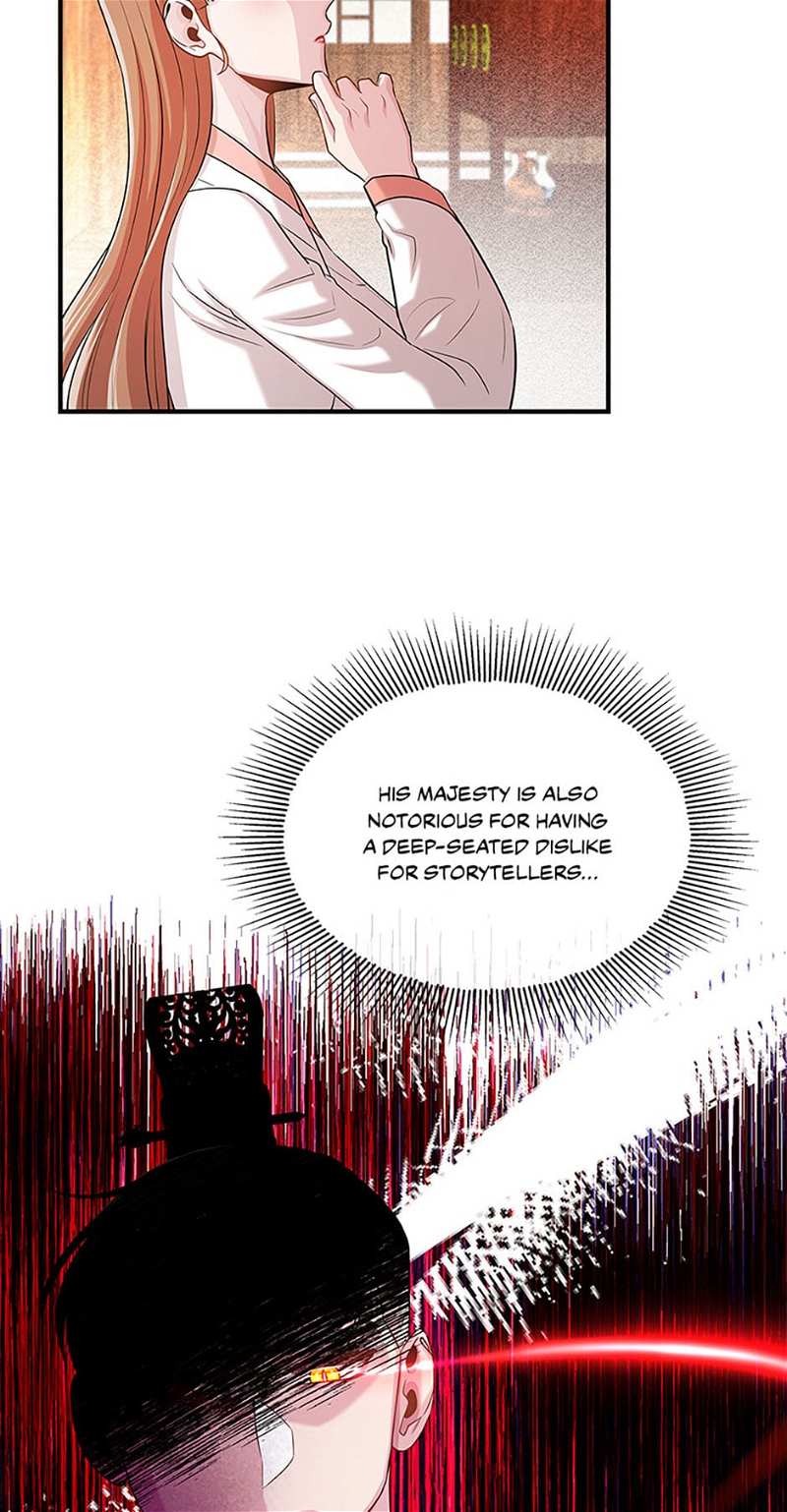 Avoiding the Heavenly Emperor Chapter 64 - page 26