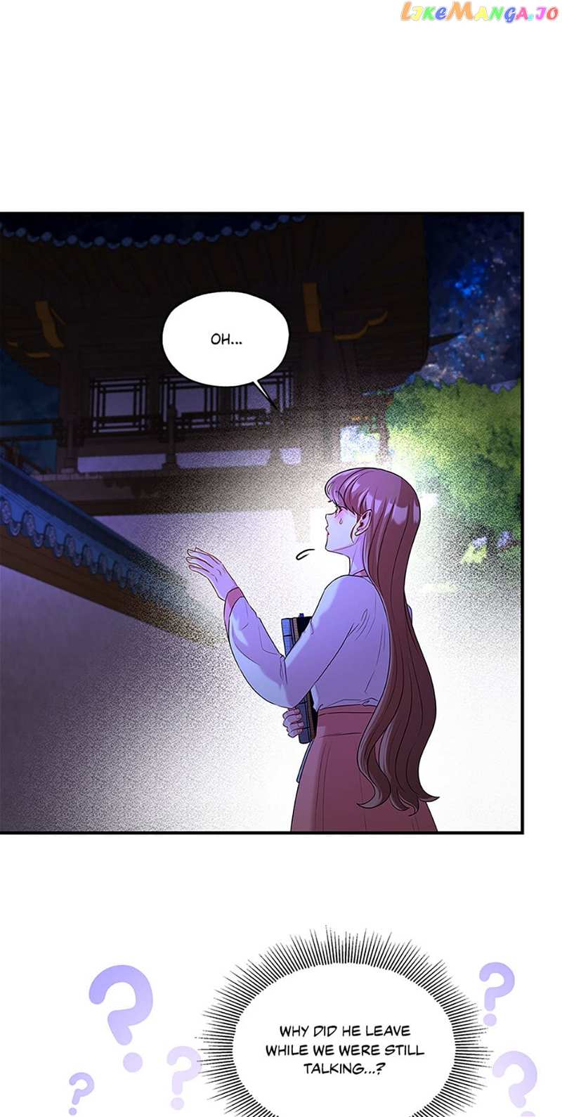 Avoiding the Heavenly Emperor Chapter 65 - page 49