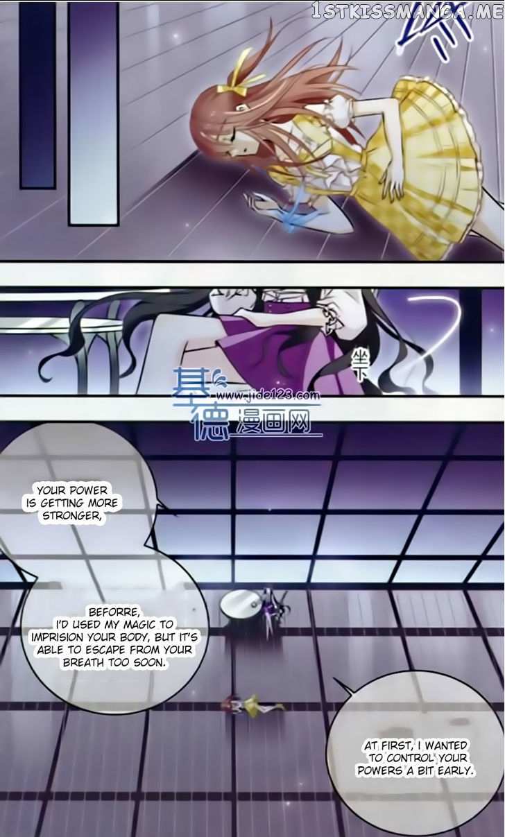 Star Club chapter 112 - page 4