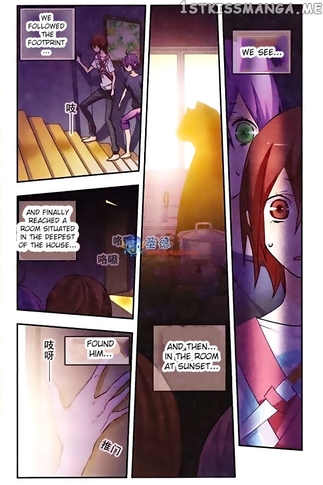 Star Club Chapter 31 - page 3