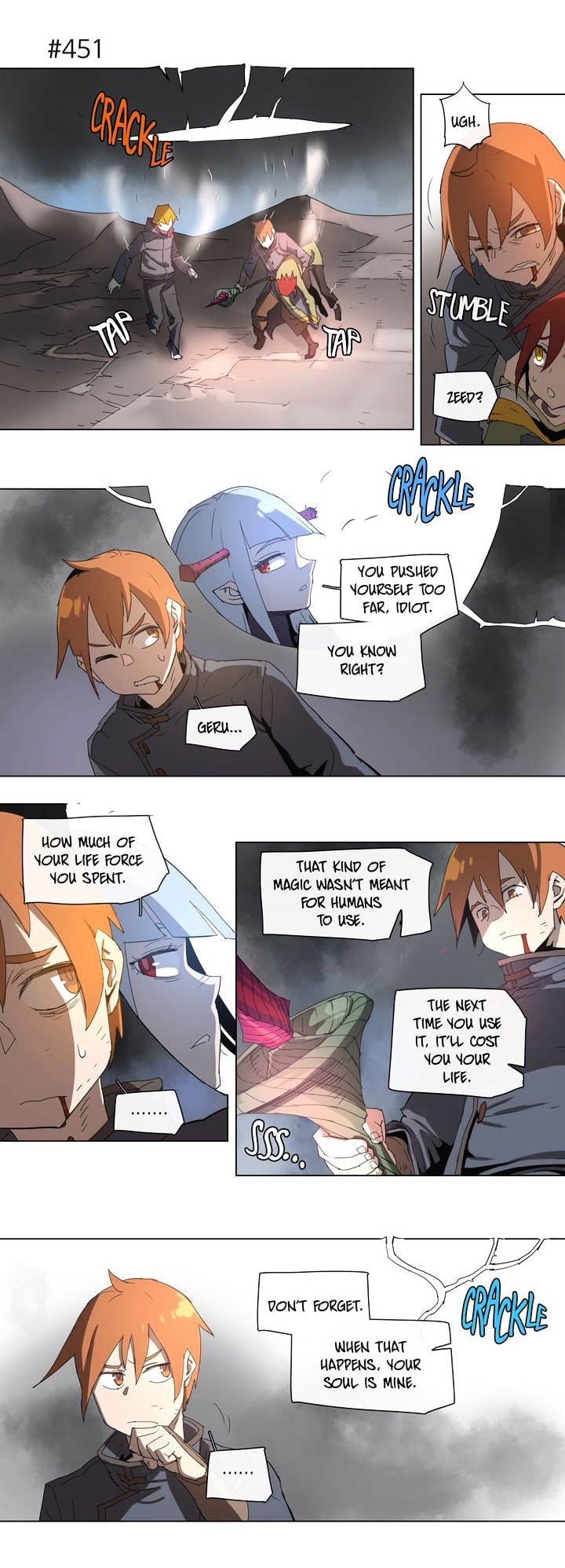 4 Cut Hero chapter 83 - page 9