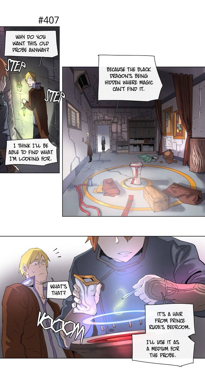 4 Cut Hero chapter 74 - page 12