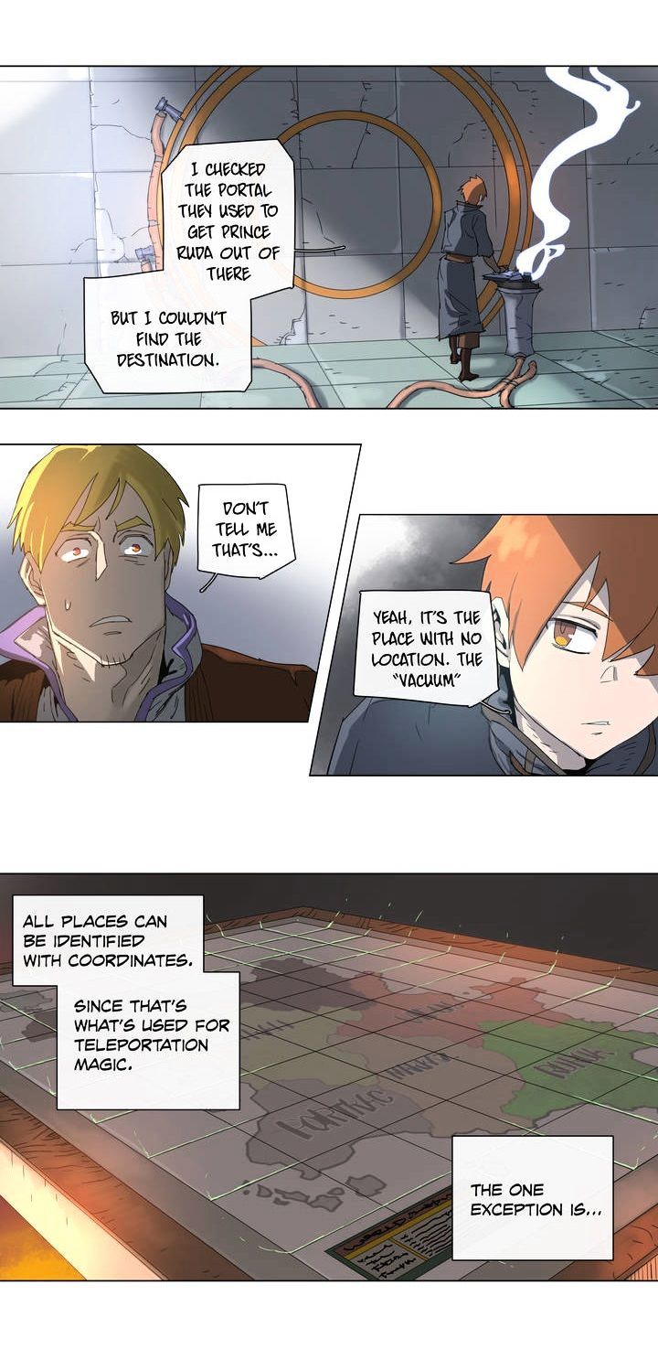 4 Cut Hero chapter 74 - page 13