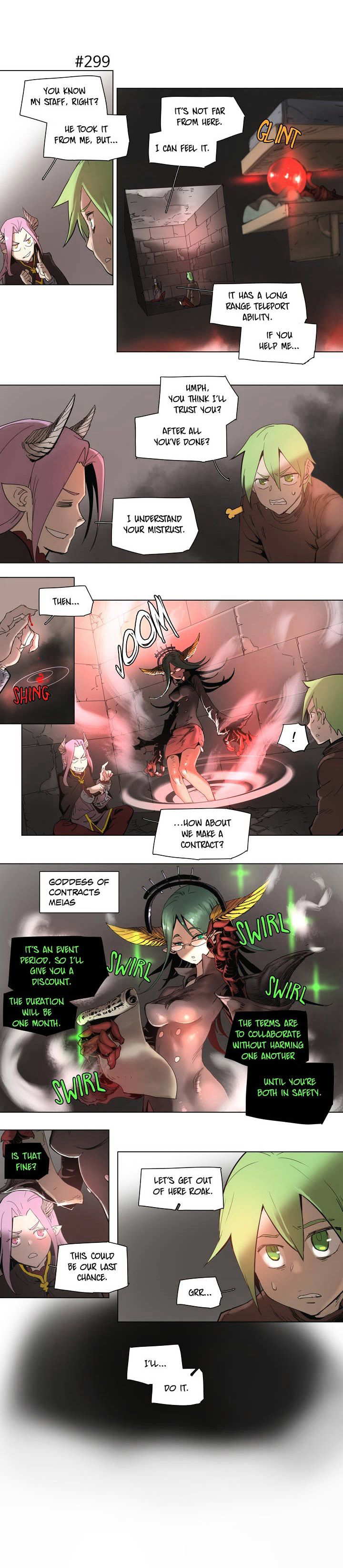 4 Cut Hero chapter 54 - page 6