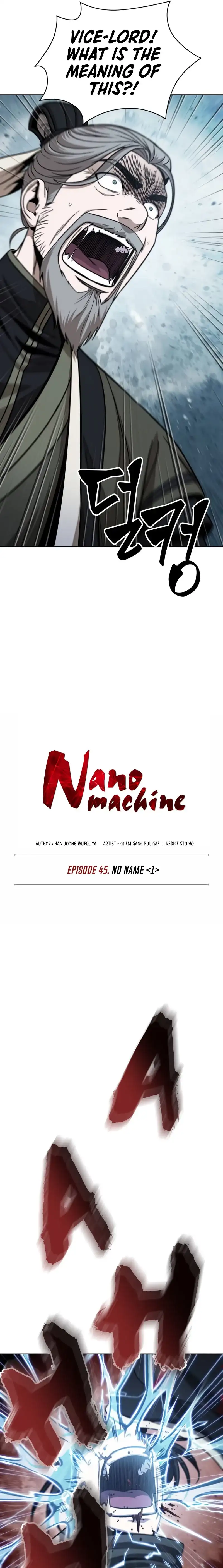 Nano Machine chapter 117 - page 5