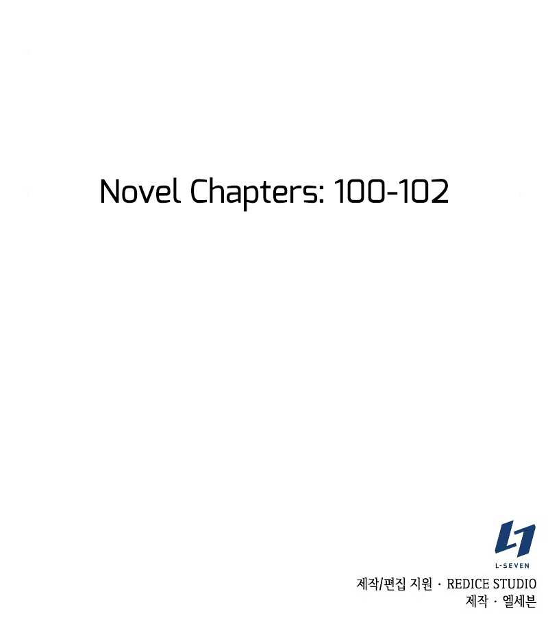 Nano Machine chapter 68 - page 44
