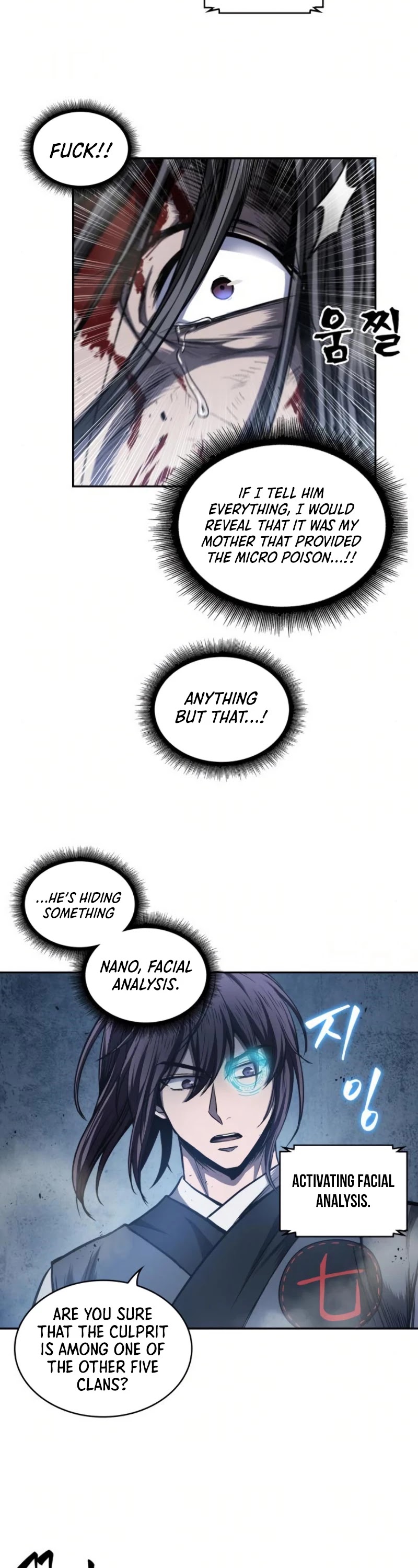 Nano Machine chapter 42 - page 29