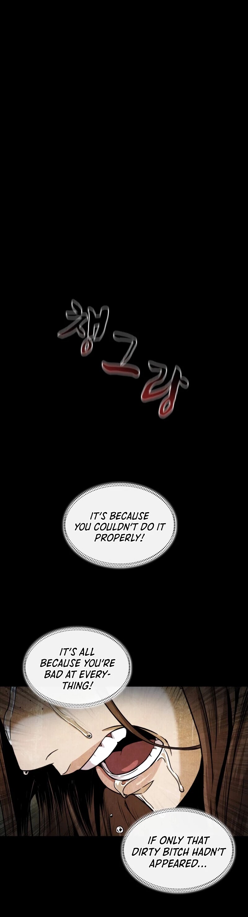 Nano Machine chapter 20 - page 46