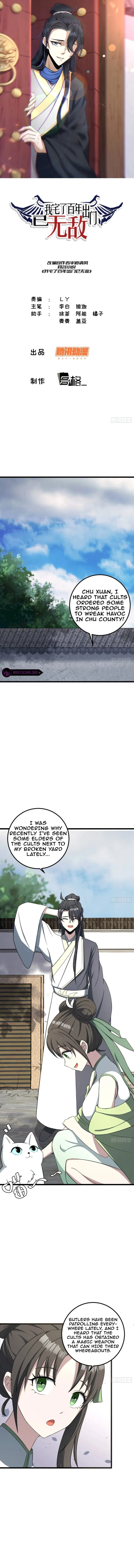 Invincible After a Hundred Years of Seclusion Chapter 21 - page 1