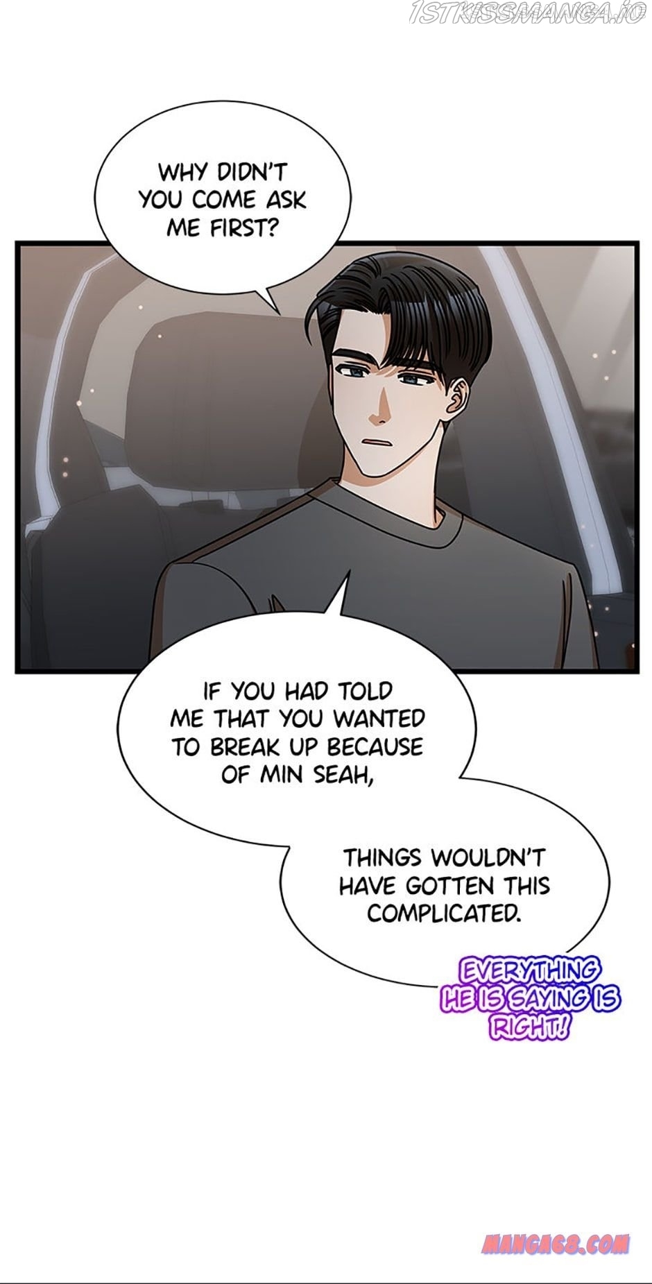 I Confessed to the Boss! Chapter 48.5 - page 11