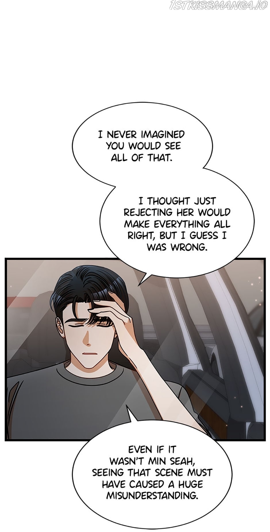 I Confessed to the Boss! Chapter 48.5 - page 8