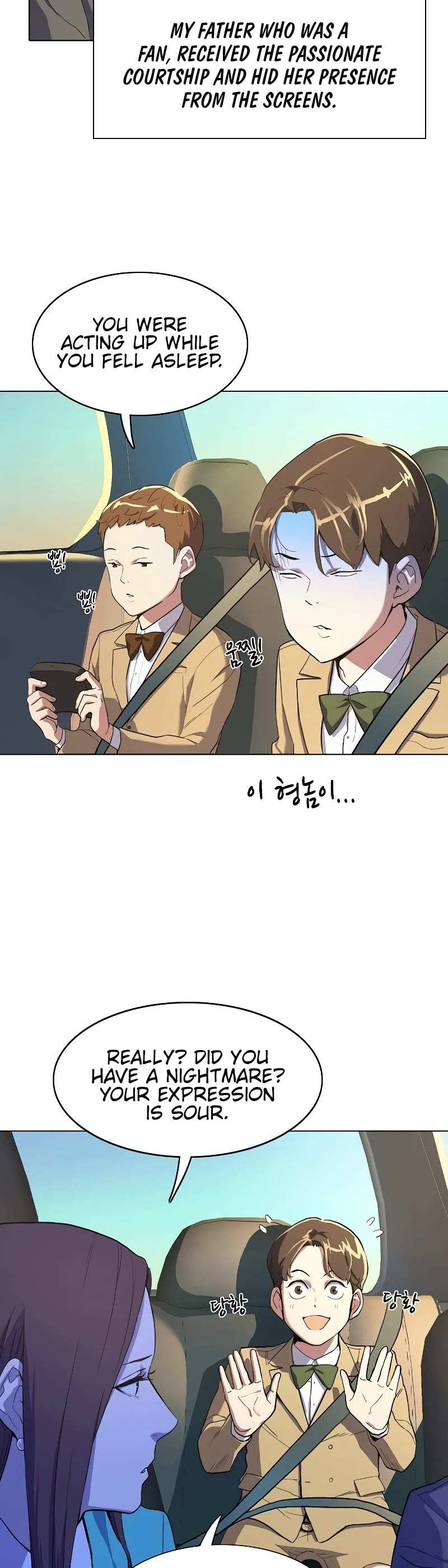 The Chaebeol’s Youngest Son chapter 1 - page 51
