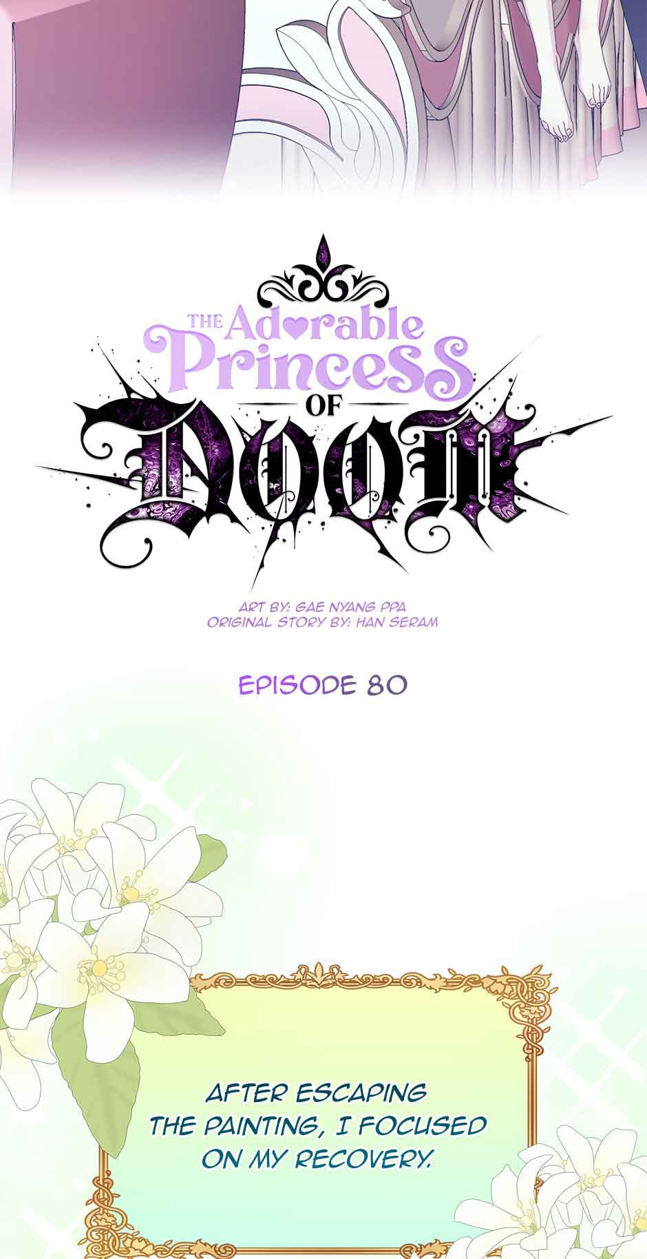 Princess of Doom Chapter 80 - page 14