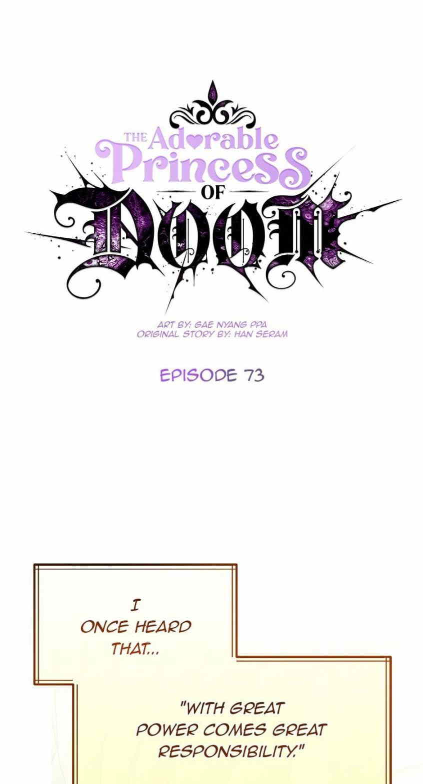 Princess of Doom Chapter 73 - page 15