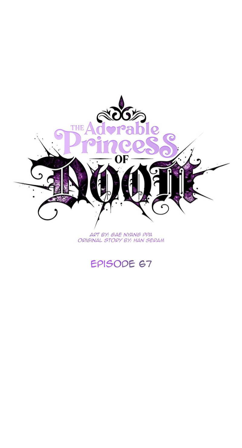 Princess of Doom chapter 67 - page 5