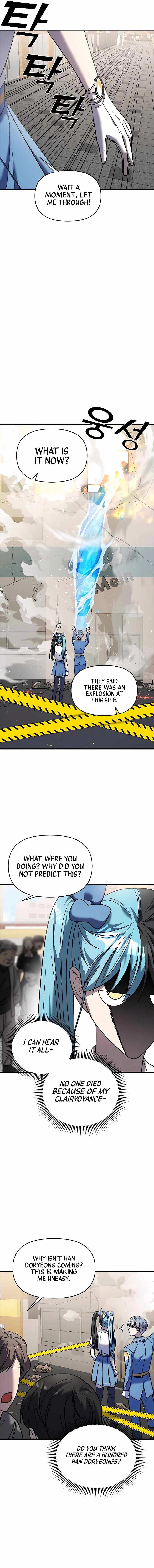 Pure Villain Chapter 31 - page 24