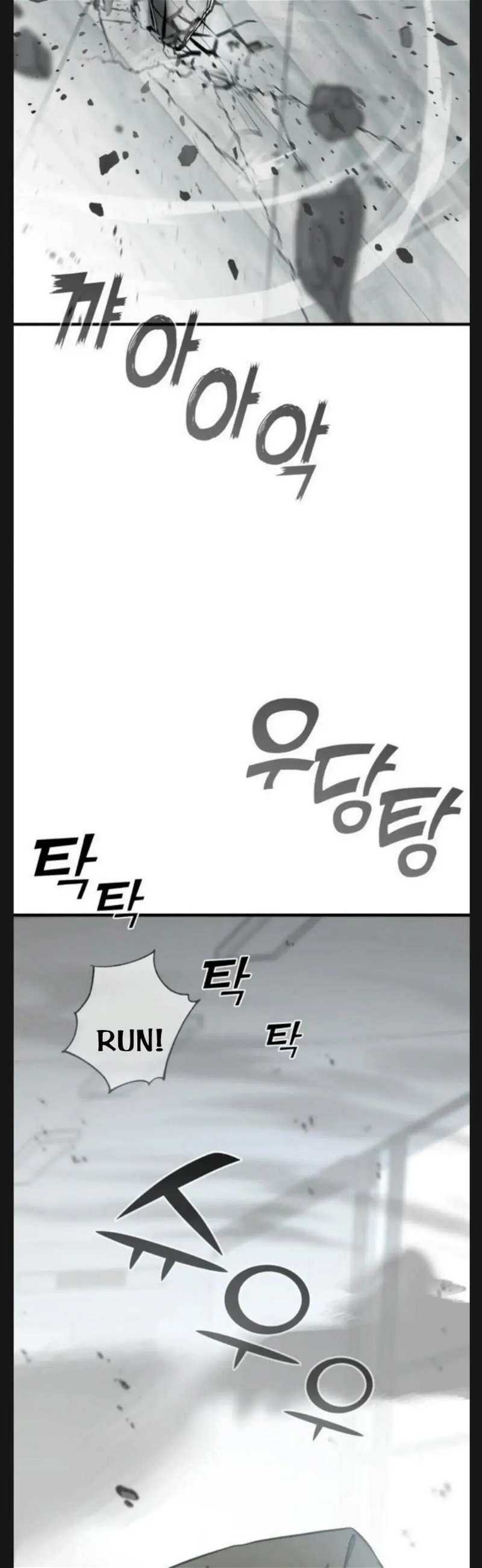 Pure Villain Chapter 6 - page 30