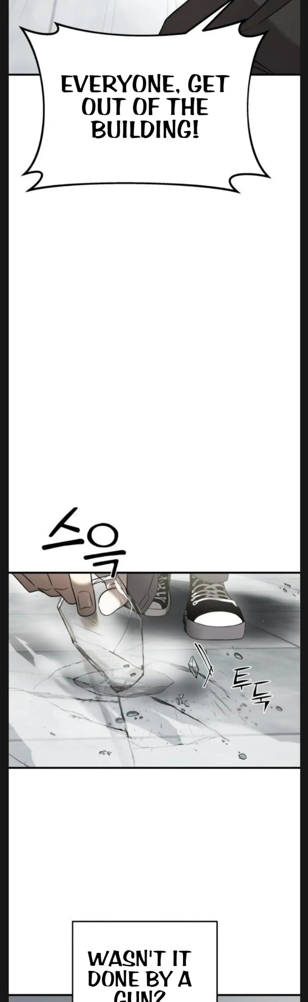 Pure Villain Chapter 6 - page 37